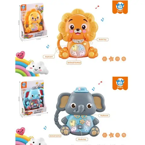 Піаніно, 15 см, слон, лев, інтерактивний (В асортименті)
