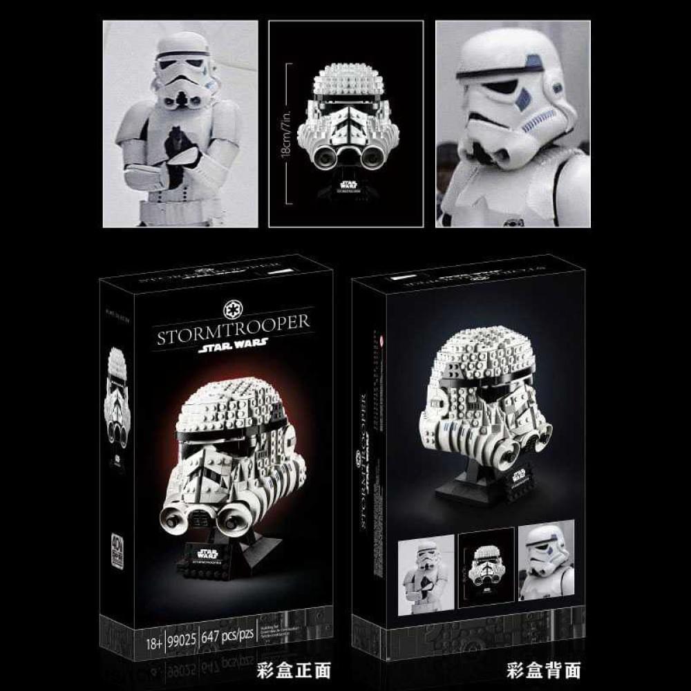 Конструктор "Голова героя: Штурмовик" 647 деталей, висота 18cм 99025