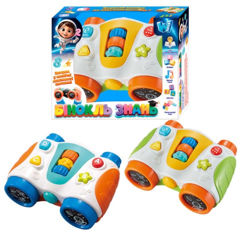 Бінокль знань WToys, 66770, звук українською , пісні, абетка, цифри (В асортименті)