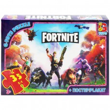 Пазли тм "g-toys" із серії "fortnite", 35 ел. (FN531)