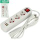 Подовжувач електричний 3 розетки 2 USB + Type-C 3 м