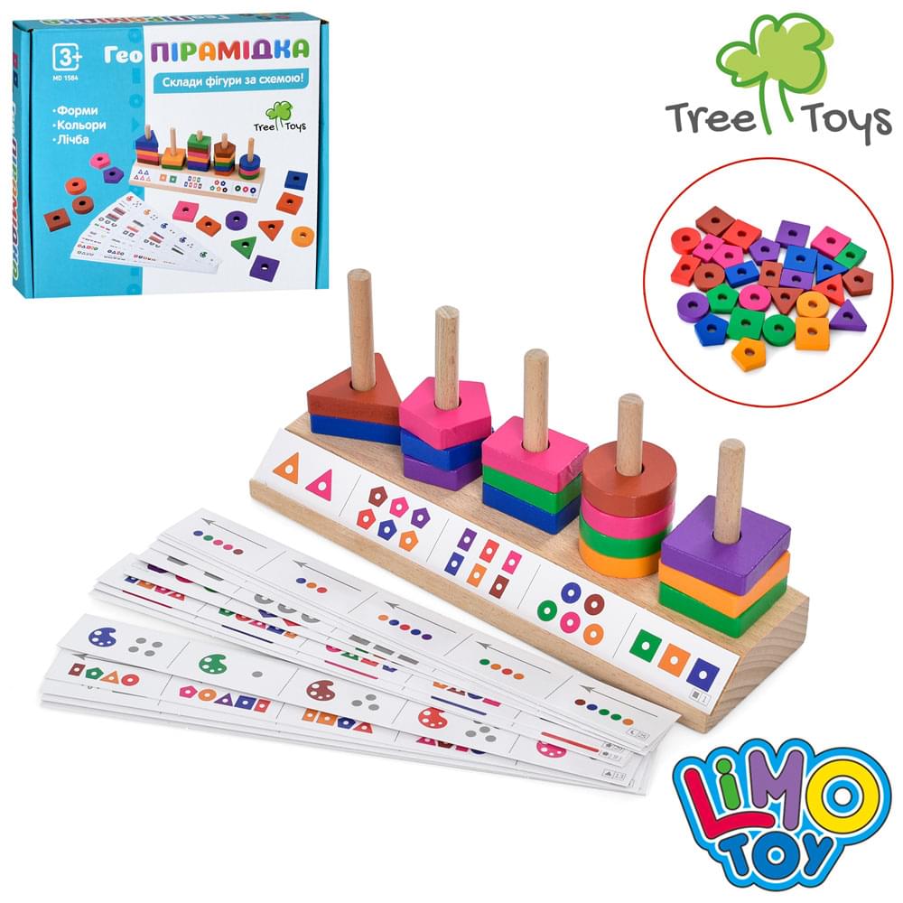 Дерев'яна іграшка Пірамідка Склади фігури за схемою, навчальна(форми, кольори, лічба), геометричні фігури (35шт), картки, в кор-ці, 21-18,5-3см /30/