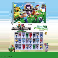 Адвент-календар 24 фігурки мультгероїв, 37.3x23.8x3.3 см, 99606