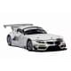 Машина металл "АВТОПРОМ",1:24 "BMW Z4 GT3" 68260A Машина металл "АВТОПРОМ",1:24 "BMW Z4 GT3" 68260A