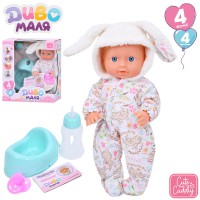 Пупс 26 см Диво маля п'є-пісяє горщик пляшечка пустушка YL2425B-J-DM-UA