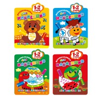 Розмальовка для найменших, 1-2 роки, В5, 12 стор. (В асортименті)