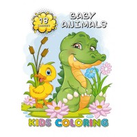 Книга Розфарбовка, 80 г, 210x297 мм, 16 аркушів, А4, скоба, диз. 22206