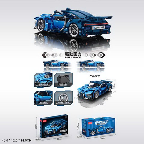 Конструктор Bugatti GRAND DRAGON-Ke Warrior від 470 деталей 9055-5
