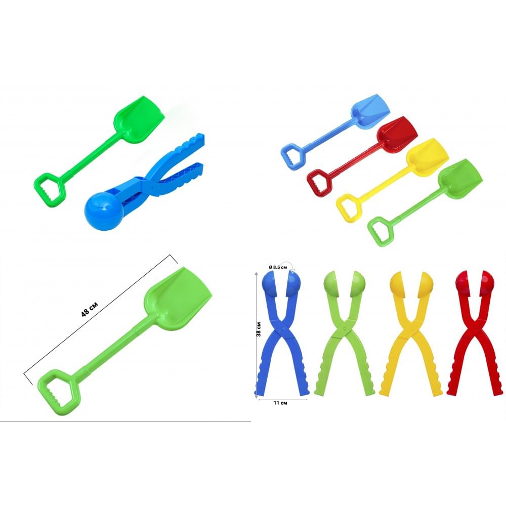 Набір дитячий "Зимові забавки №2", Бамсик /17/