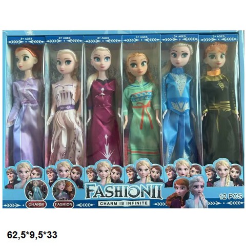 Лялька Крижане серце, ZHF2176, 29 см (В асортименті)