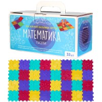Масажний килимок Пазли Математика, 32 елементи, 13.5x13.5 см, 10121