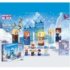 Магнітний конструктор в кор. 38 дет. 21*21*3см /72/