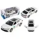 Автомодель Toyota Camry Uklon, 250291, білий