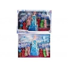 Лялька 31см з аксесуарами, одяг, прикраси для дитини K685