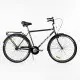 Велосипед міський Corso Liner LN-28108 одношвидкісний, сталева рама 21", багажник
