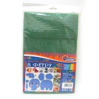 Фетр HARD, 170 г/м², 1.2 мм, Смарагдово-зелений, А4, 10 шт. в упаковці