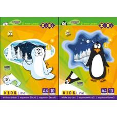 Картон білий, А4, 10 аркушів, 235гм2, KIDS Line