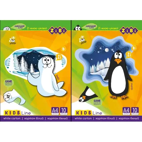 Картон білий А4, 10 аркушів, 235 г/м², KIDS Line