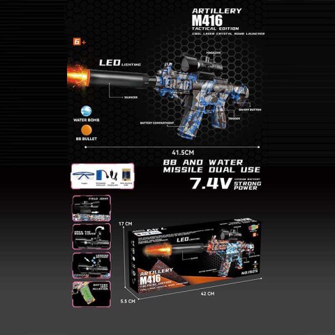 Автомат орбізи глушник з підсвічуванням окуляри 1625-2