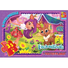 Пазли ТМ "G-Toys" із серії "Enchantimals", 35 ел.