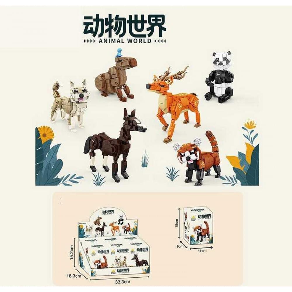 Конструктор #1-6 6шт в кор., “Тварини”, в кор. 199 дет. 15*11*9 см /16/