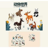 Конструктор Тварини 199 деталей 80069