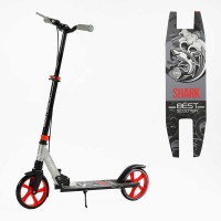 Самокат двоколісний Best Scooter SHARK, PU колеса 20 см, SH-25048