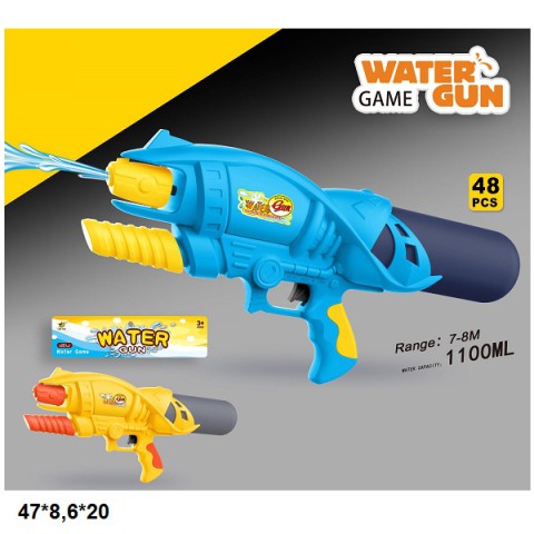 Водна зброя з накачкою, 47 см, M226B (В асортименті)