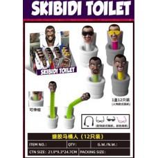 Игрушка прикол "SKIBIDI"/576/