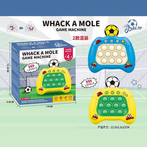 Гра Pop It, англ. озвучка, підсвітка, 13x5x12 см, 699D28 (В асортименті)