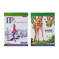 Папір для малювання KIDS Line А3, 10 аркушів, 160 г/м², в картонній папці