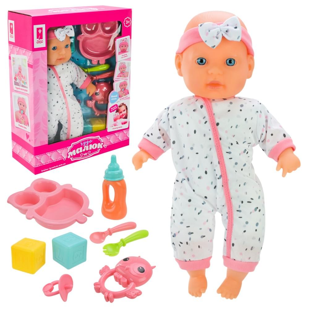 Пупс "Чудо Малюк" м'яконабивний 33см PL-524-107