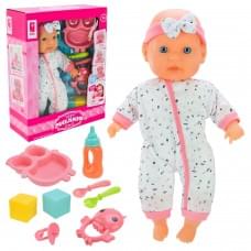 Пупс "Чудо Малюк" м'яконабивний 33см PL-524-107