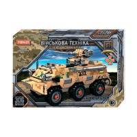 Конструктор, 13209, 306 деталей, 38x26x6 см