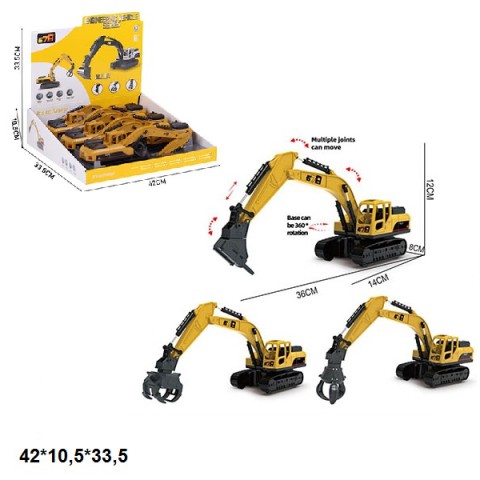 Будтехніка, 901345ZE, інерційна (В асортименті)