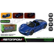 Машина "АВТОПРОМ" кор.25*12,5*10см 68243A