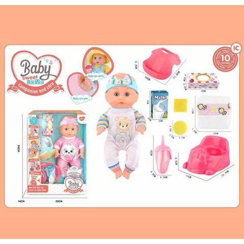 Пупс 30 см звук ходить в туалет аксесуари (В асортименті) ZF168-15