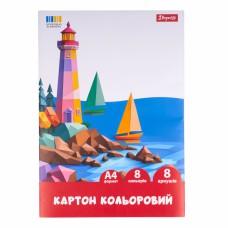 Картон кольоровий односторонній 1Вересня "Classic", 8 аркушів, А4, паперовий рукав