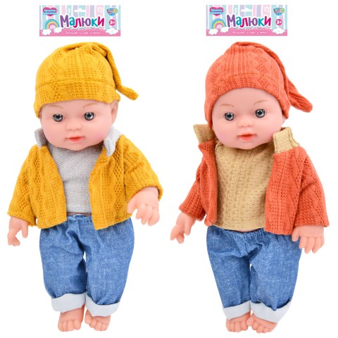 Пупс, 359-T, 30 см, звук, на батарейках (В асортименті)