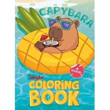 Розмальовка зі стікерами Капібара на канікулах