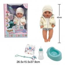Пупс інтерактивний 40см, заплющує очі, знімний одяг, п'є з пляшечки, ходить на горщик, аксесуари YL2440A-L