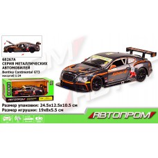 Машина металл "АВТОПРОМ",1:24 "Bentley Continental GT3 Concept" 68267A