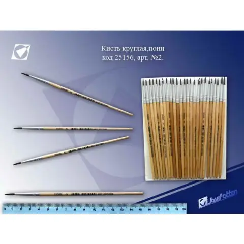 Набір пензликів для малювання, 2-K-P