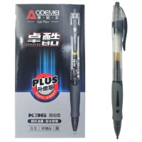 Ручка автоматична гелева Aodemei Plus, 0.5 мм, чорна, 12 шт.