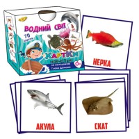 Картки за методикою Глена Домана. Водний світлові ефекти, 70 шт.