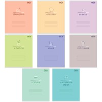 Зошити учнівські 48 аркушів клітинка PASTEL, 8 предметів, 10 шт. в упаковці