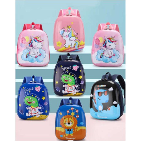 Рюкзак, висота 29 см