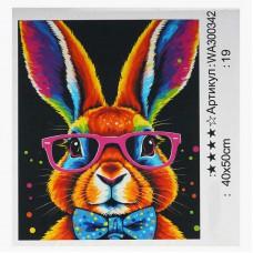 Картина за номерами "WToys", 40х50 см WA300342