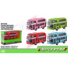 Автобус металл "АВТОПРОМ",в кор. 13*4*11см /96-2/