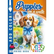 Розфарбовка, 80г, 210х297 мм, 8 арк., А4,Скоба диз.23329